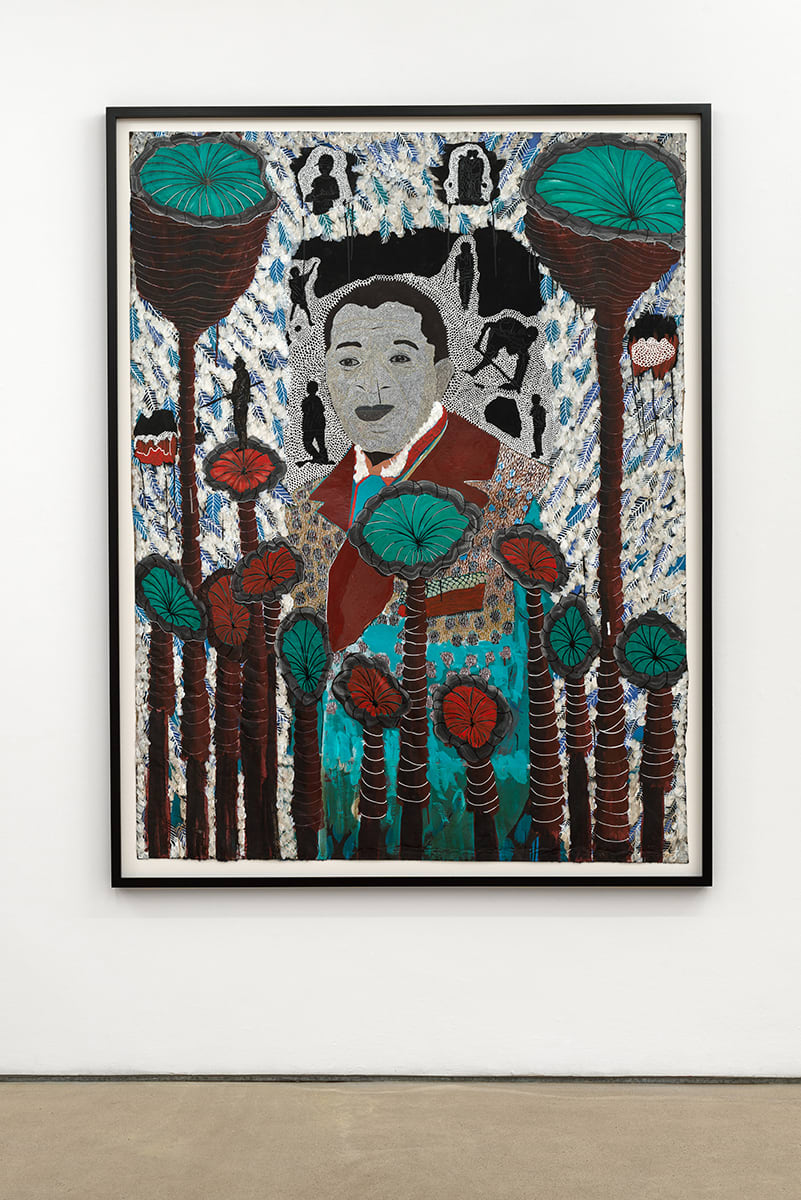Omar Ba, Archive Nationale 2, 2017