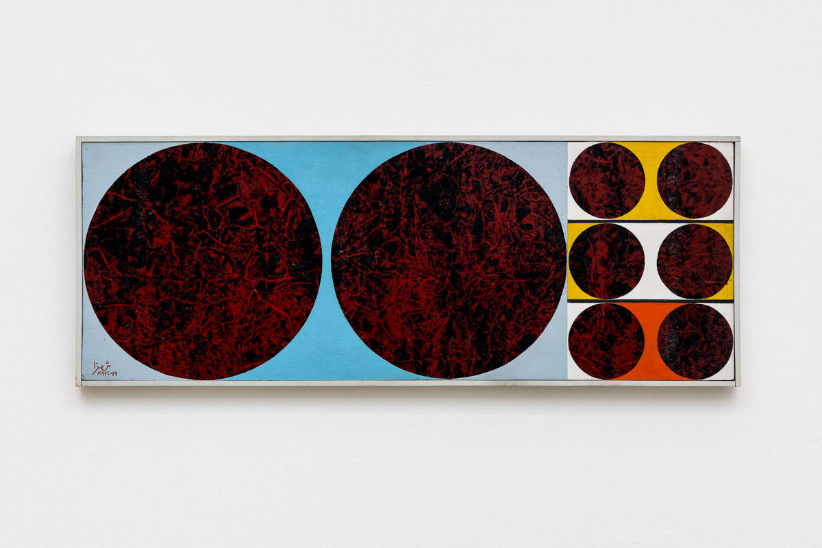 Anwar Jalal Shemza, 8 maroon discs, 1963-1969