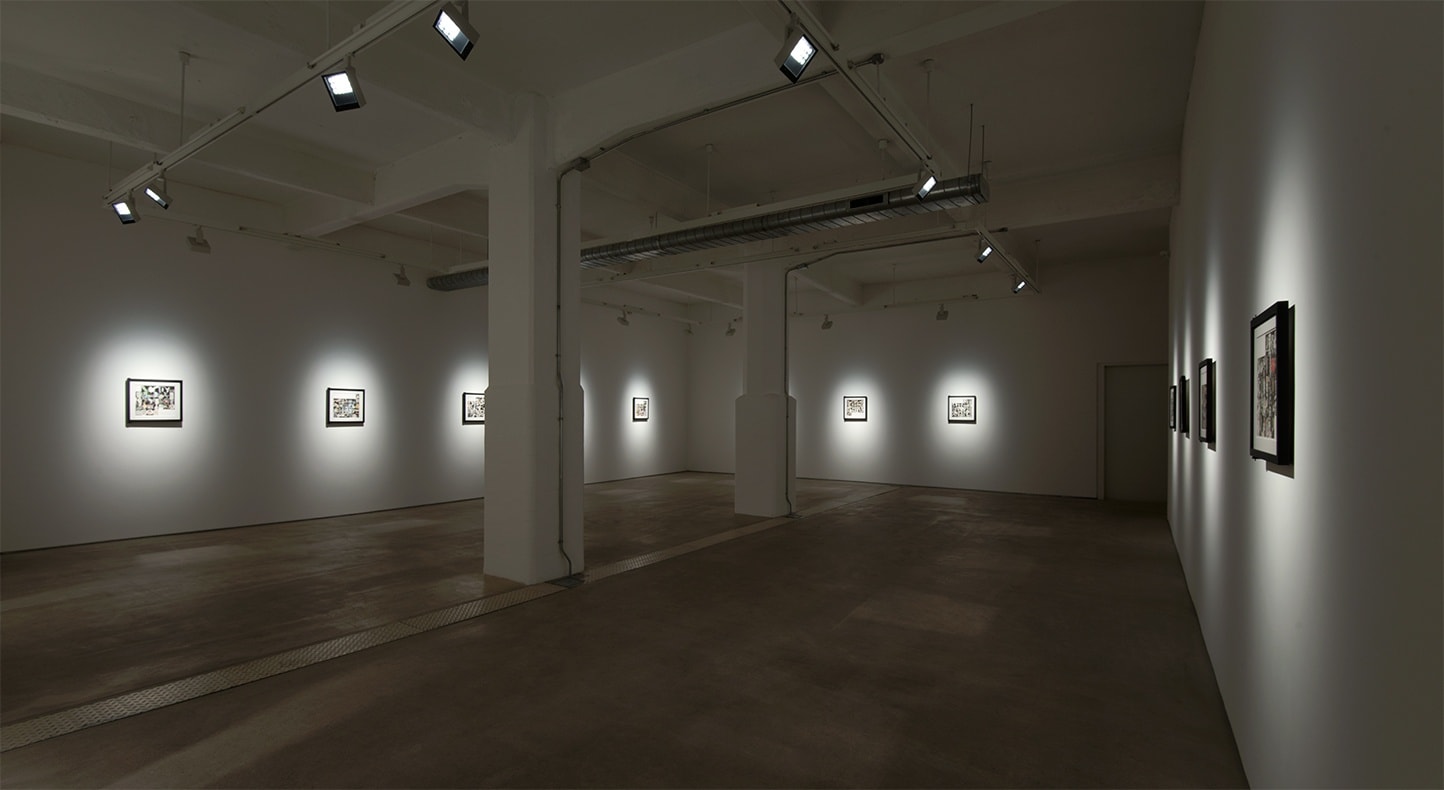 Martin Wilner, Making History: The Case Histories 2014