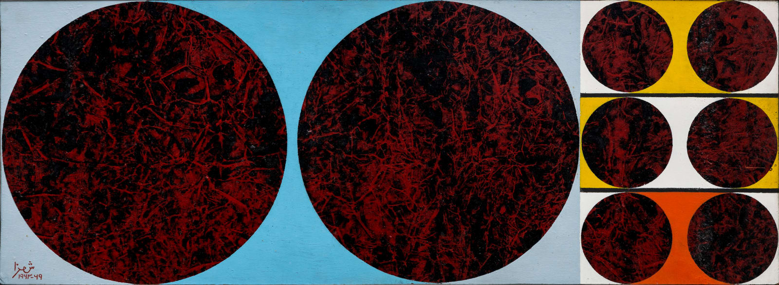 Anwar Jalal Shemza, 8 maroon discs, 1963-1969