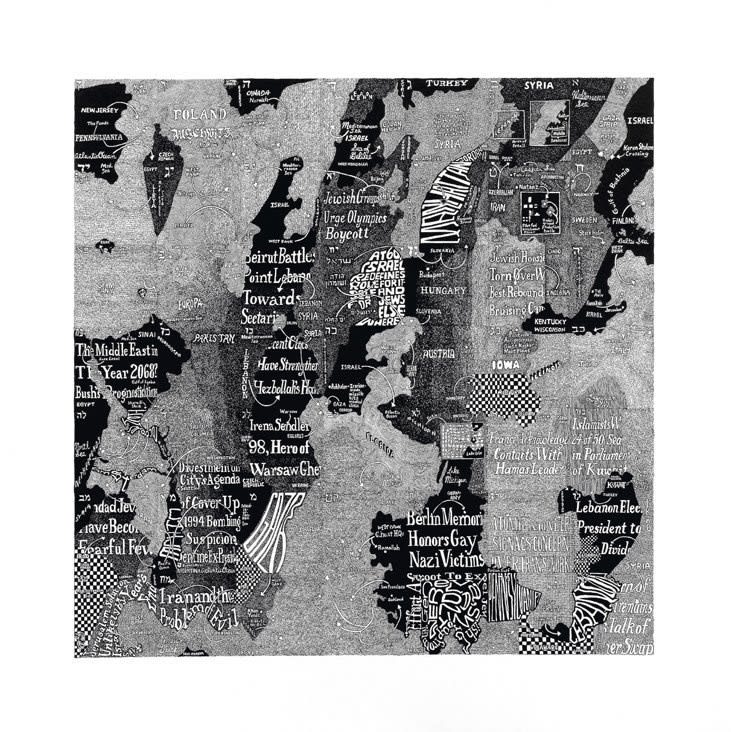  Martin Wilner, Sephirot 5768, 2008