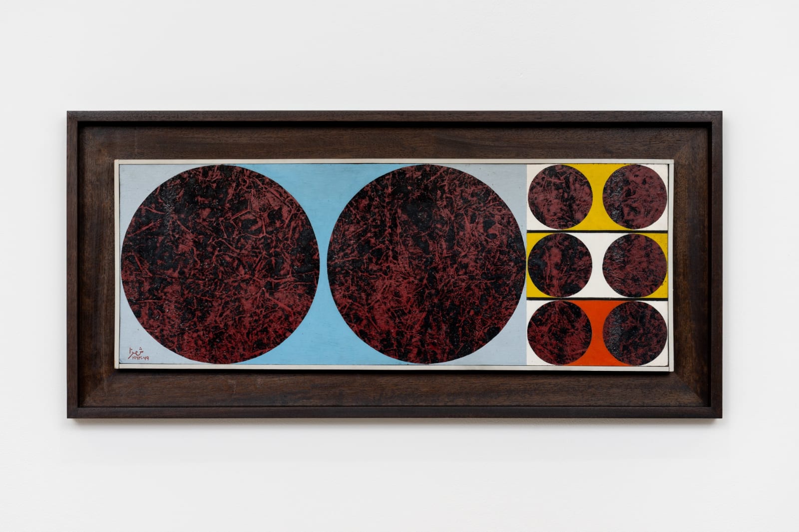 Anwar Jalal Shemza, 8 maroon discs, 1963-1969