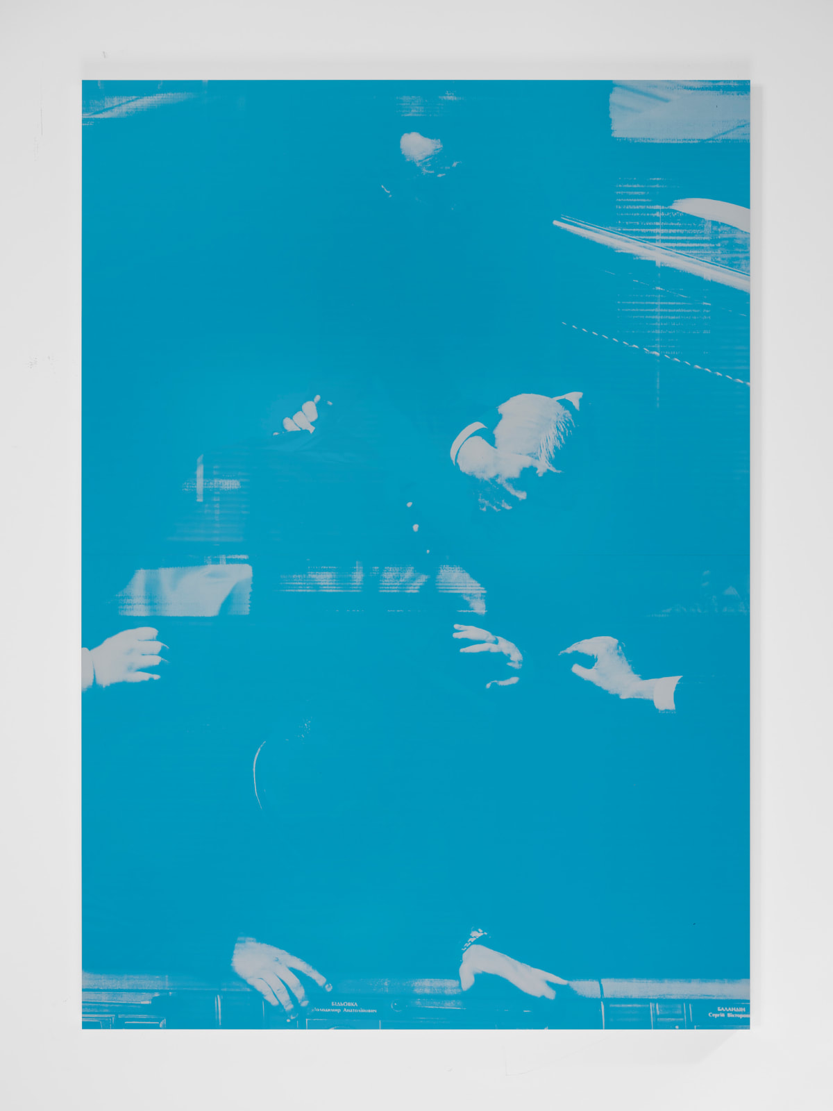 Emmanuel Van der Auwera, Memento 52 (TBC), 2023