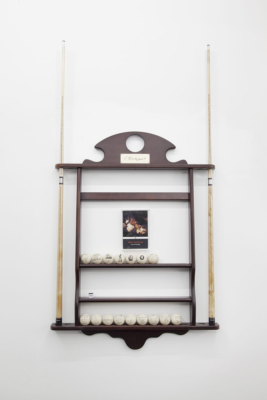 TR Ericsson, Fear and Trembling, 2018