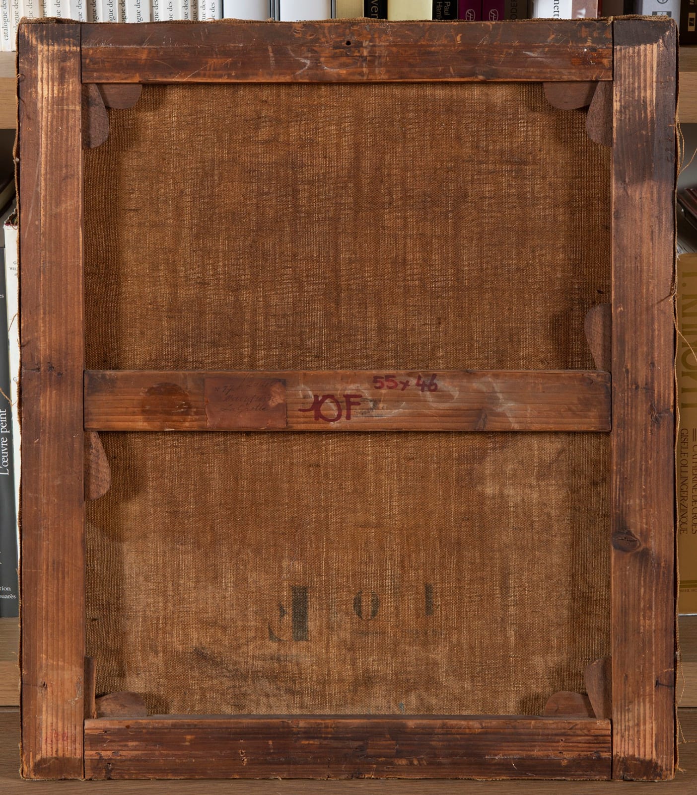 HENRI MANGUIN, Le Lac de Bagatelle, Bois de Boulogne, 1909