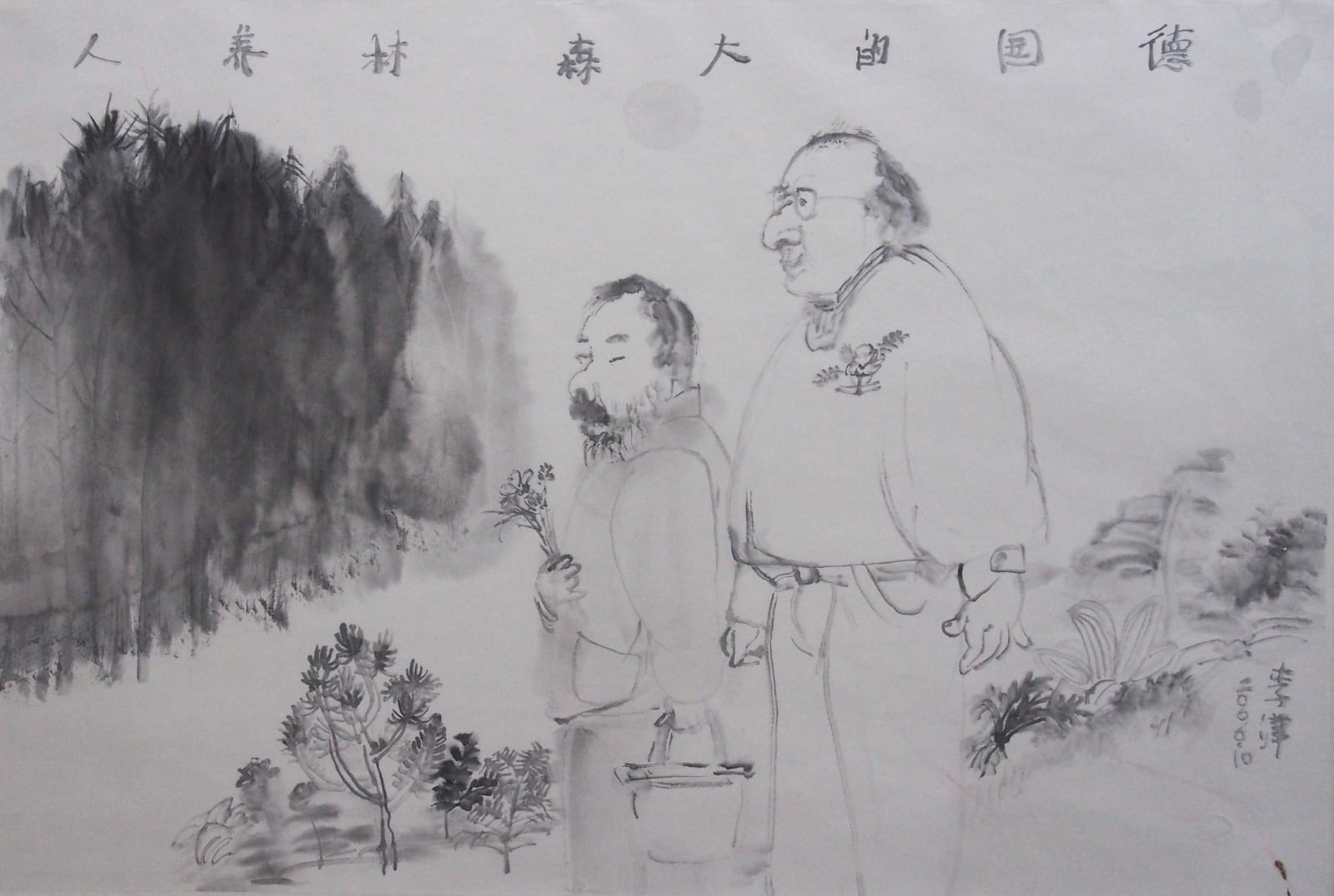 Li Jin, Untitled, 2006