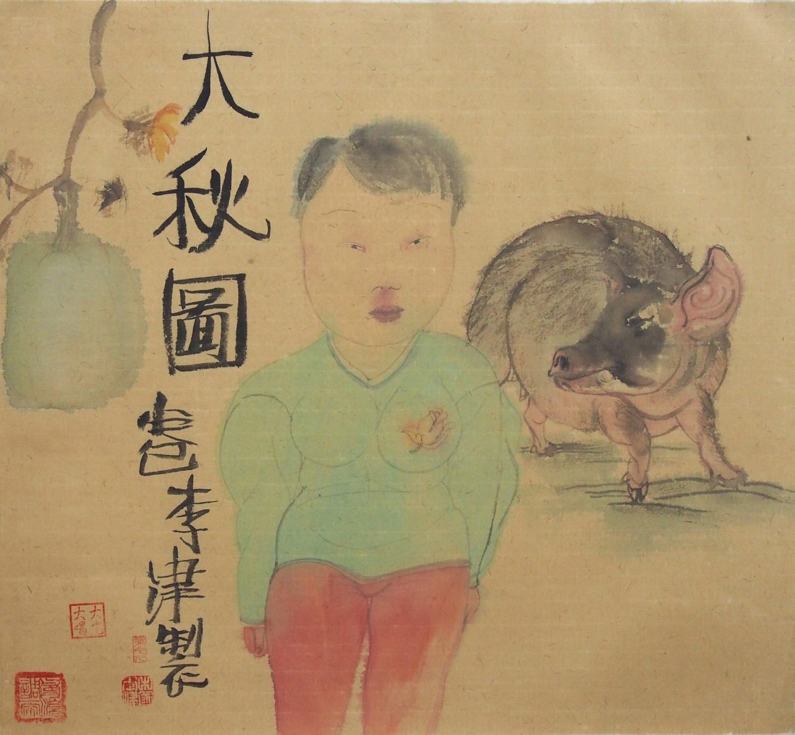 Li Jin, Untitled