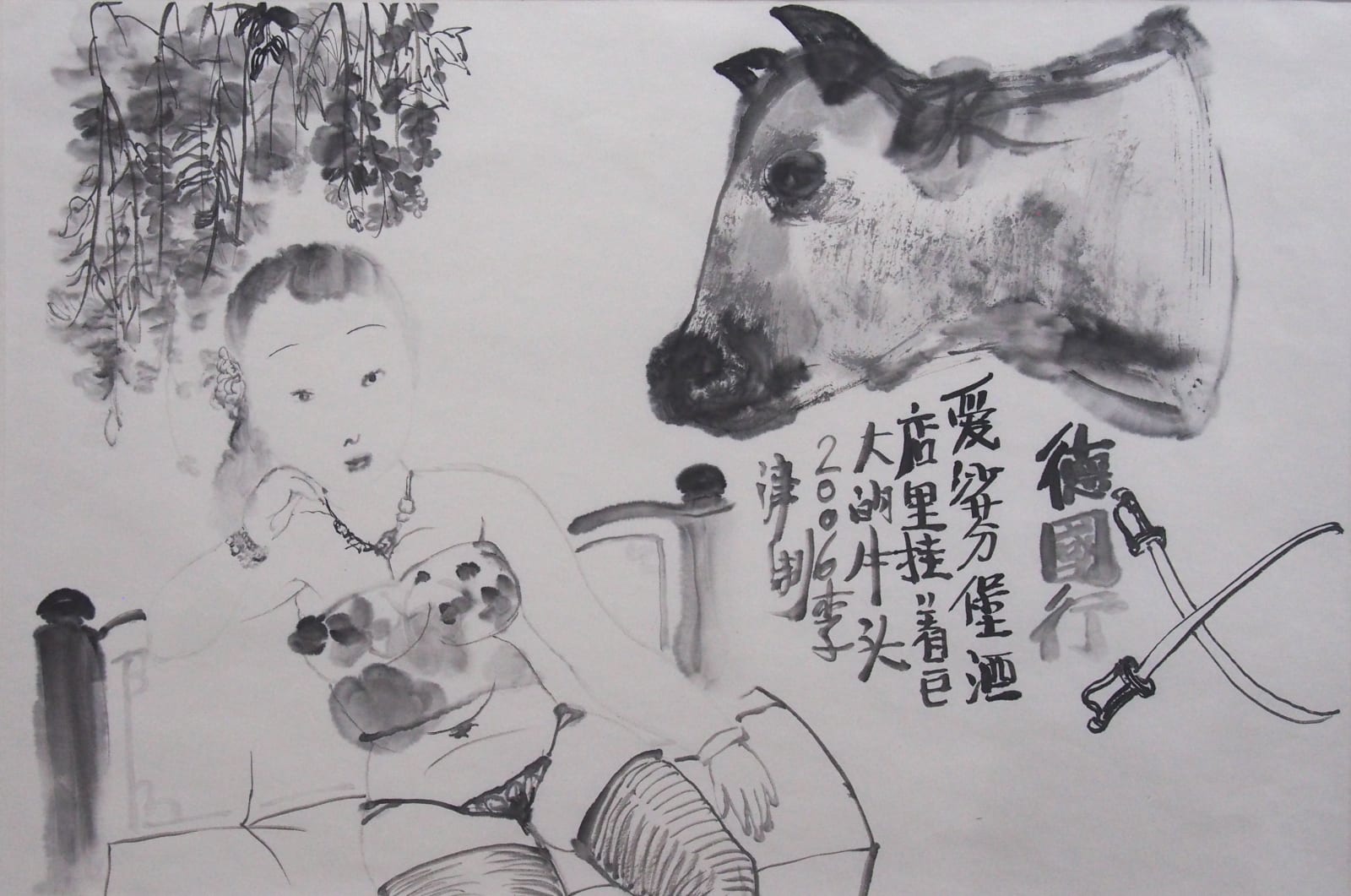 Li Jin, Untitled, 2006