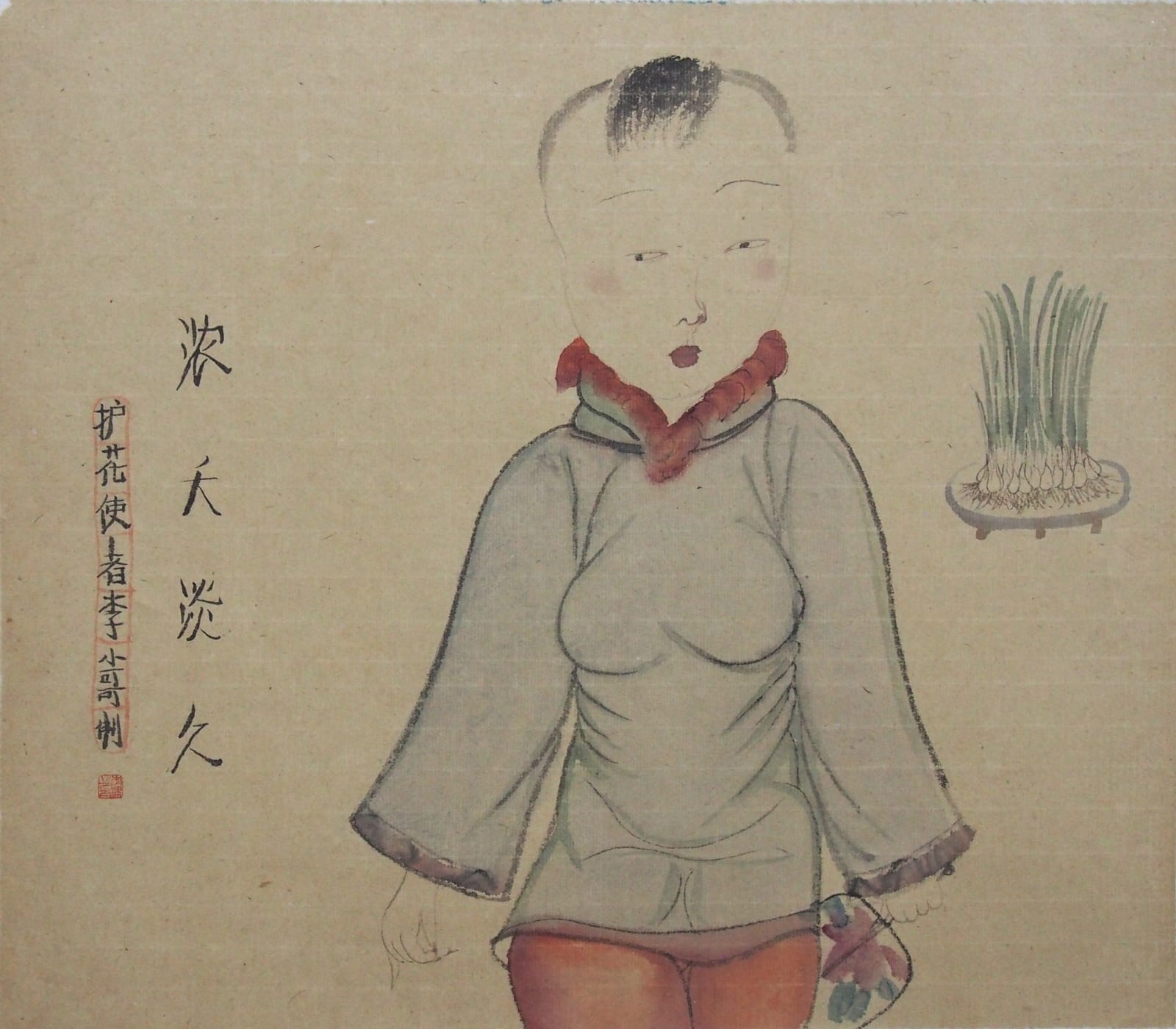 Li Jin, Untlited
