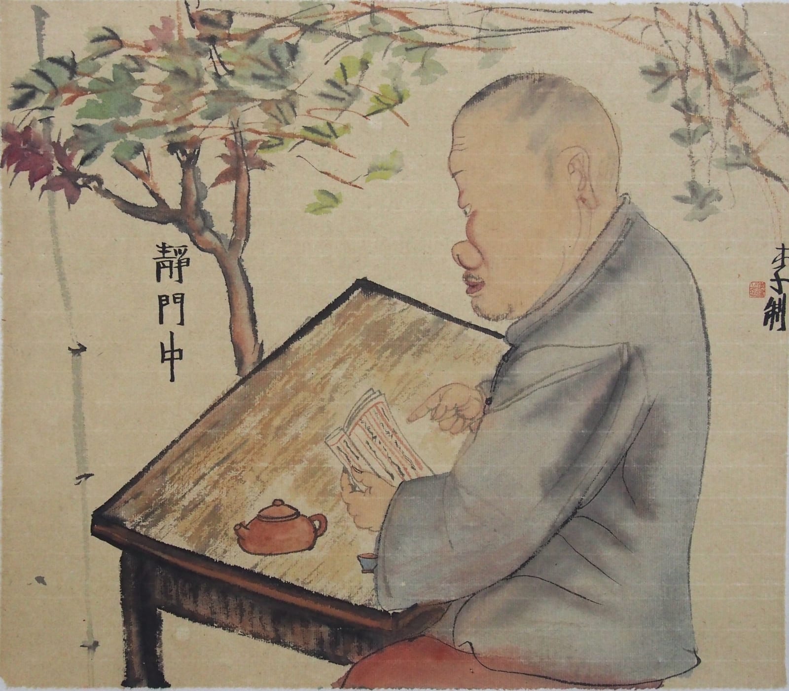 Li Jin, Untlited