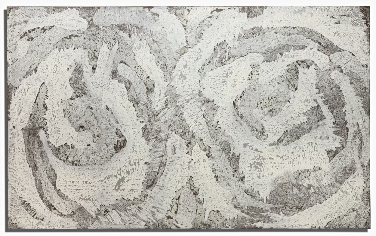 Martin Kline, White Realm II, 2023