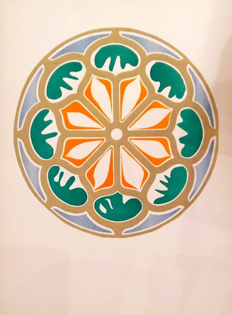 Henri Matisse, Rosace, 1958