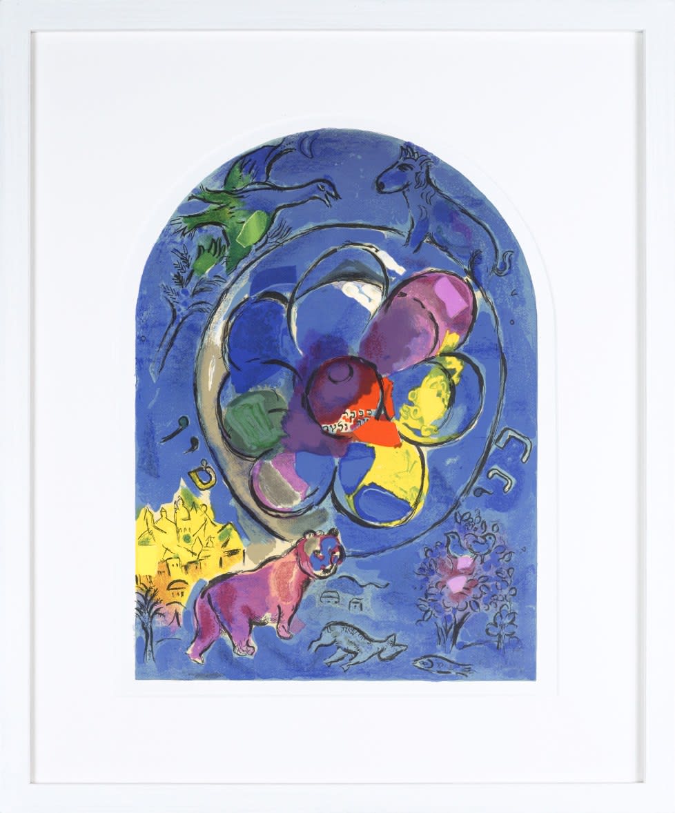 Marc Chagall, Jerusalem Windows - Benjamin, 1962 | Hidden Gallery