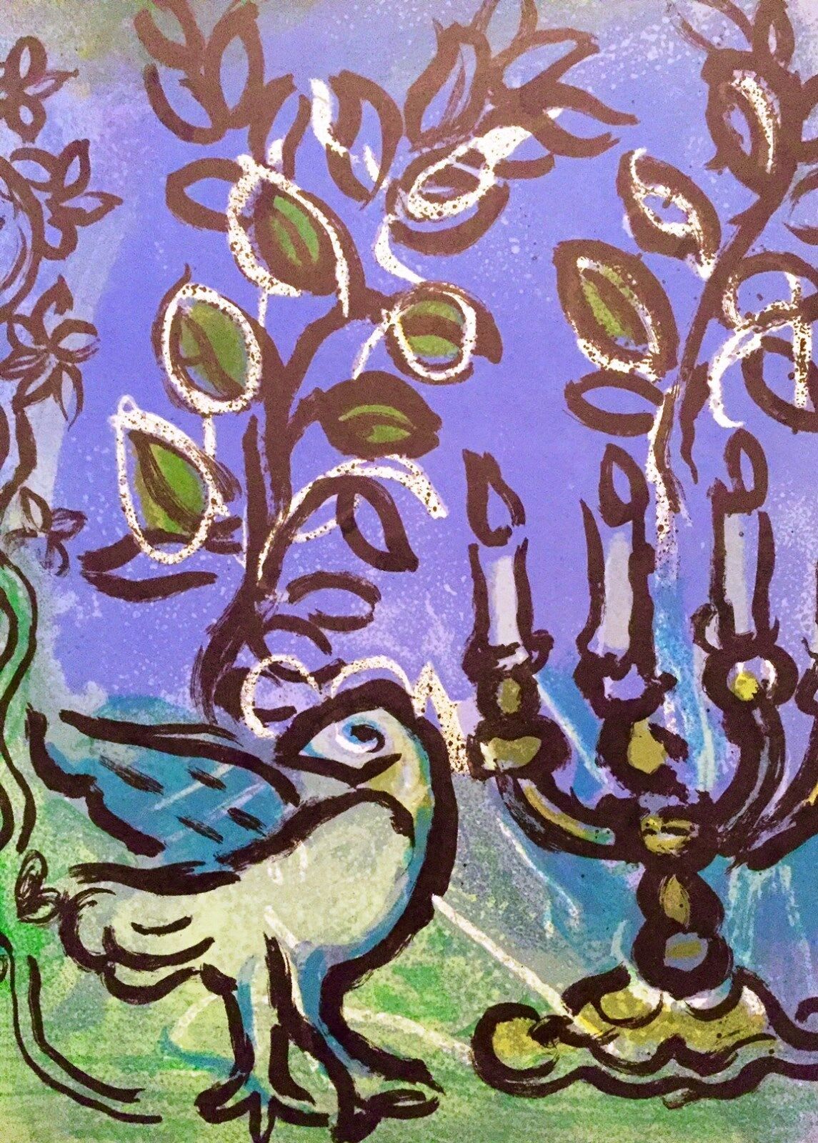 Marc Chagall, Jerusalem Windows - Candlestick, 1962