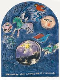 Marc Chagall, Jerusalem Windows - Simeon, 1962