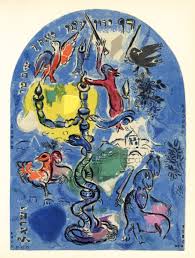 Marc Chagall, Jerusalem Windows - Dan, 1962