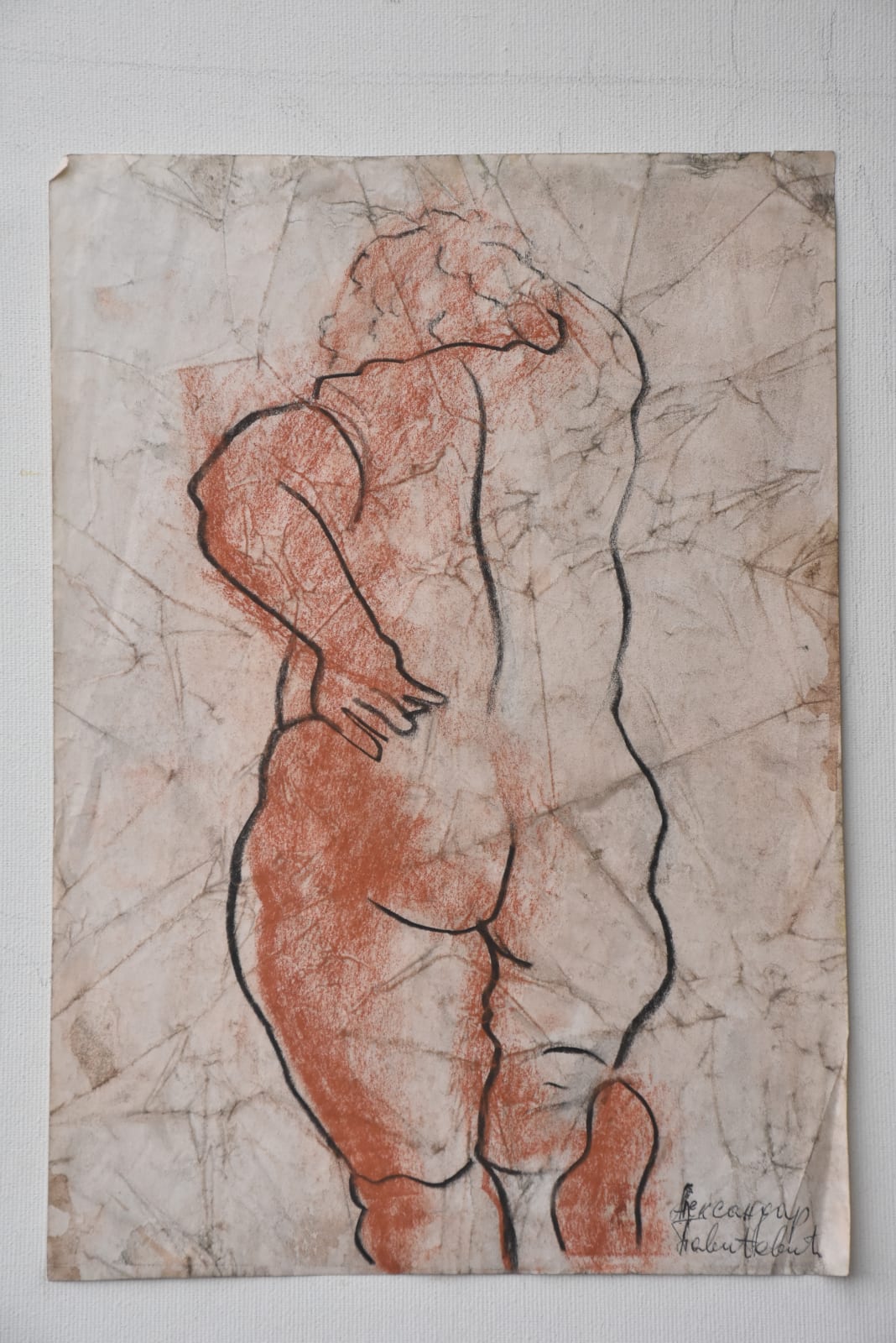 Aleksandar P, Untitled #1, 2021
