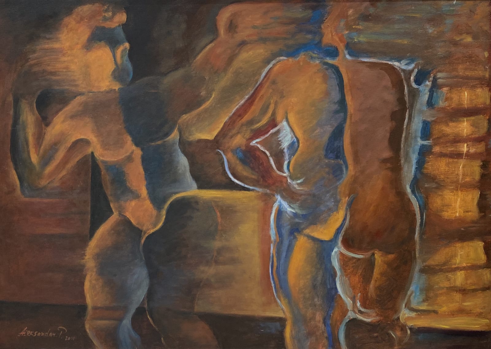 Aleksandar P, Dialectic, 2014