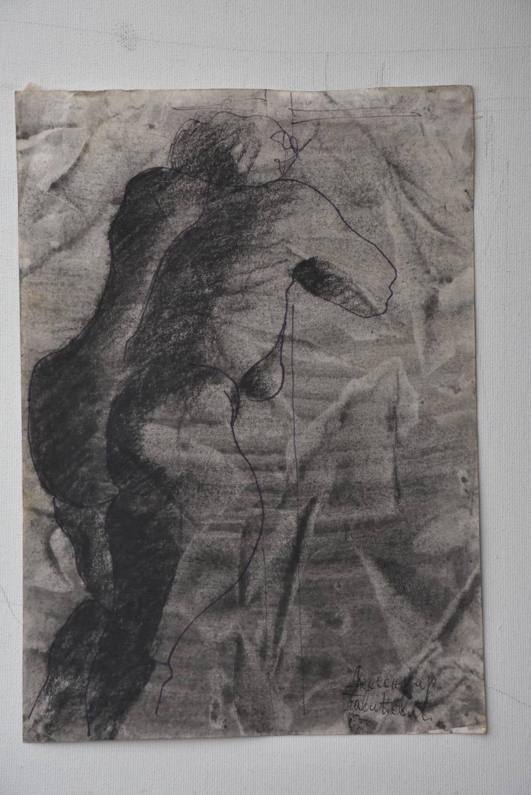 Aleksandar P, Untitled #3, 2021