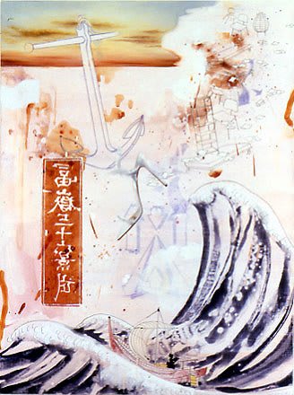 CATHERINE MCCARTHY, Country Western, 2002