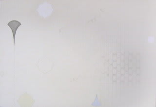 Susan Marie Dopp, Loop and Ogees, 2007