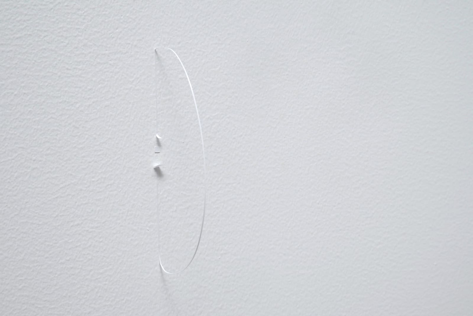Detail; 3D white cutouts on a white background.