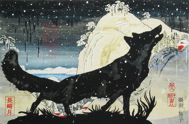 CATHERINE MCCARTHY, Glint, 2005