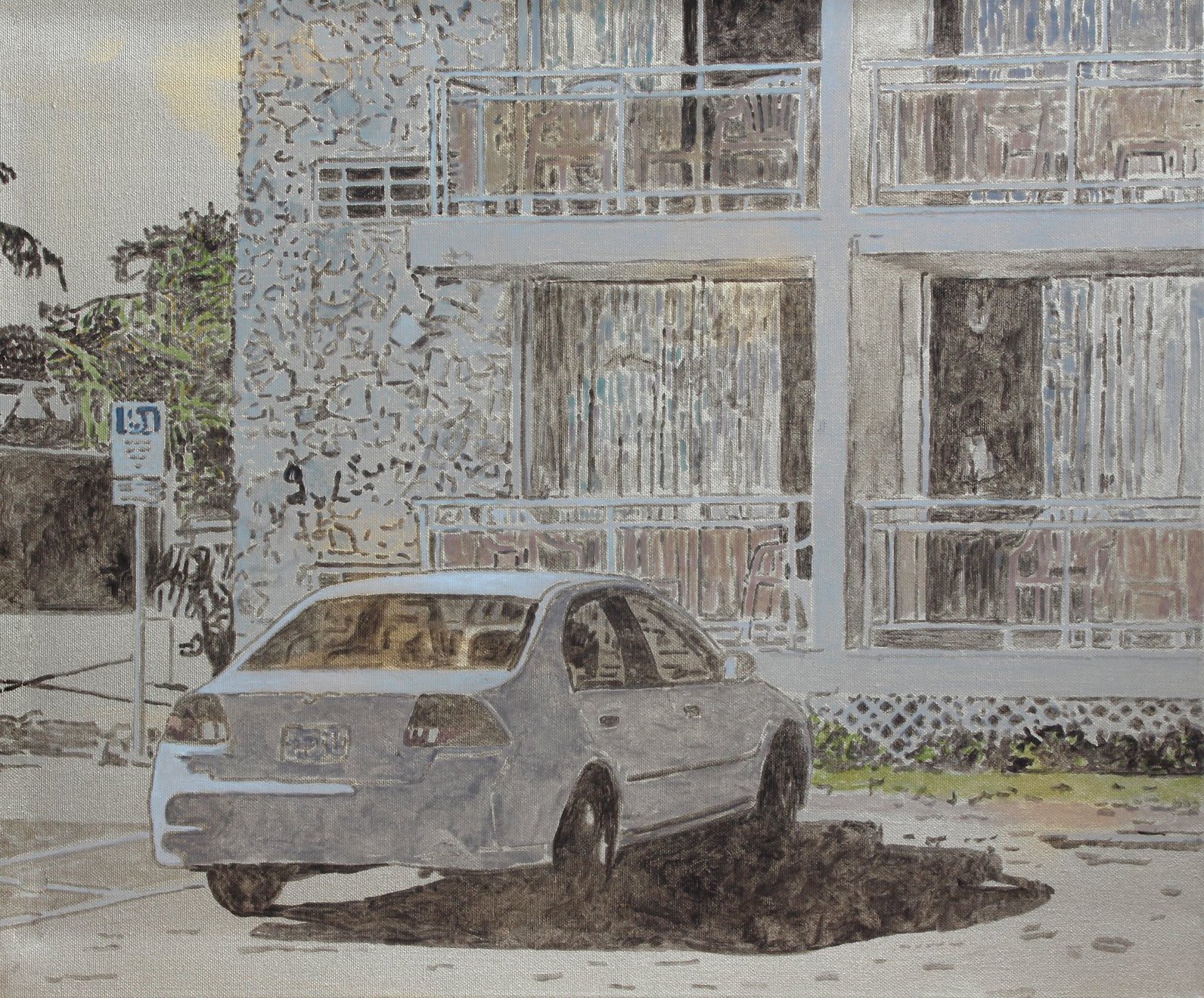 White sedan is parked in front of two-story white apartment building. Trees and gray sky peek out from behind building on the left side of the canvas.