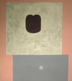 Susan Marie Dopp, Brown Lingam, 2007