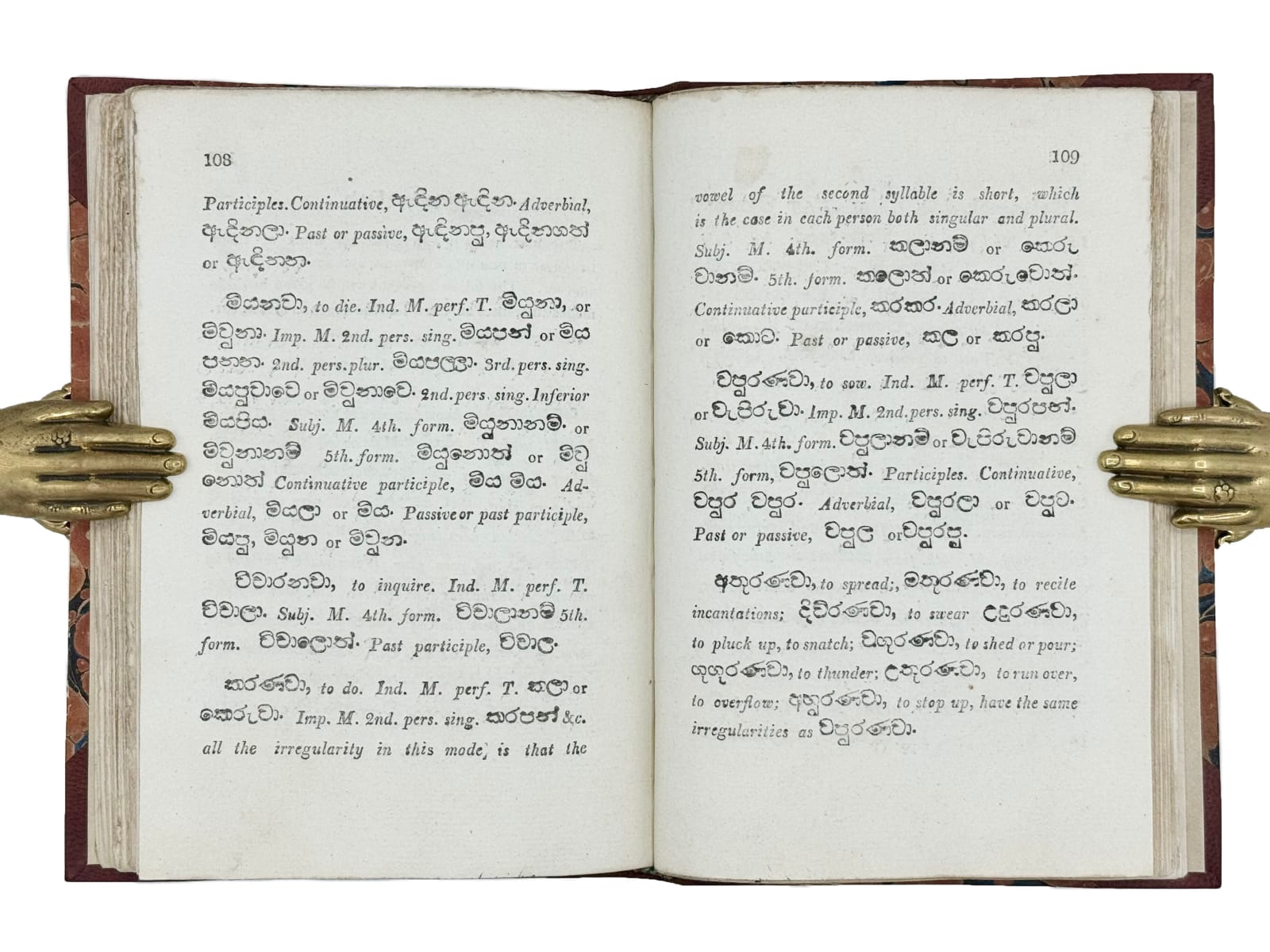 Chater, James, A Grammar of the Cingalese language, 1815. Colombo. Nicholas Bergman at the Government Press.