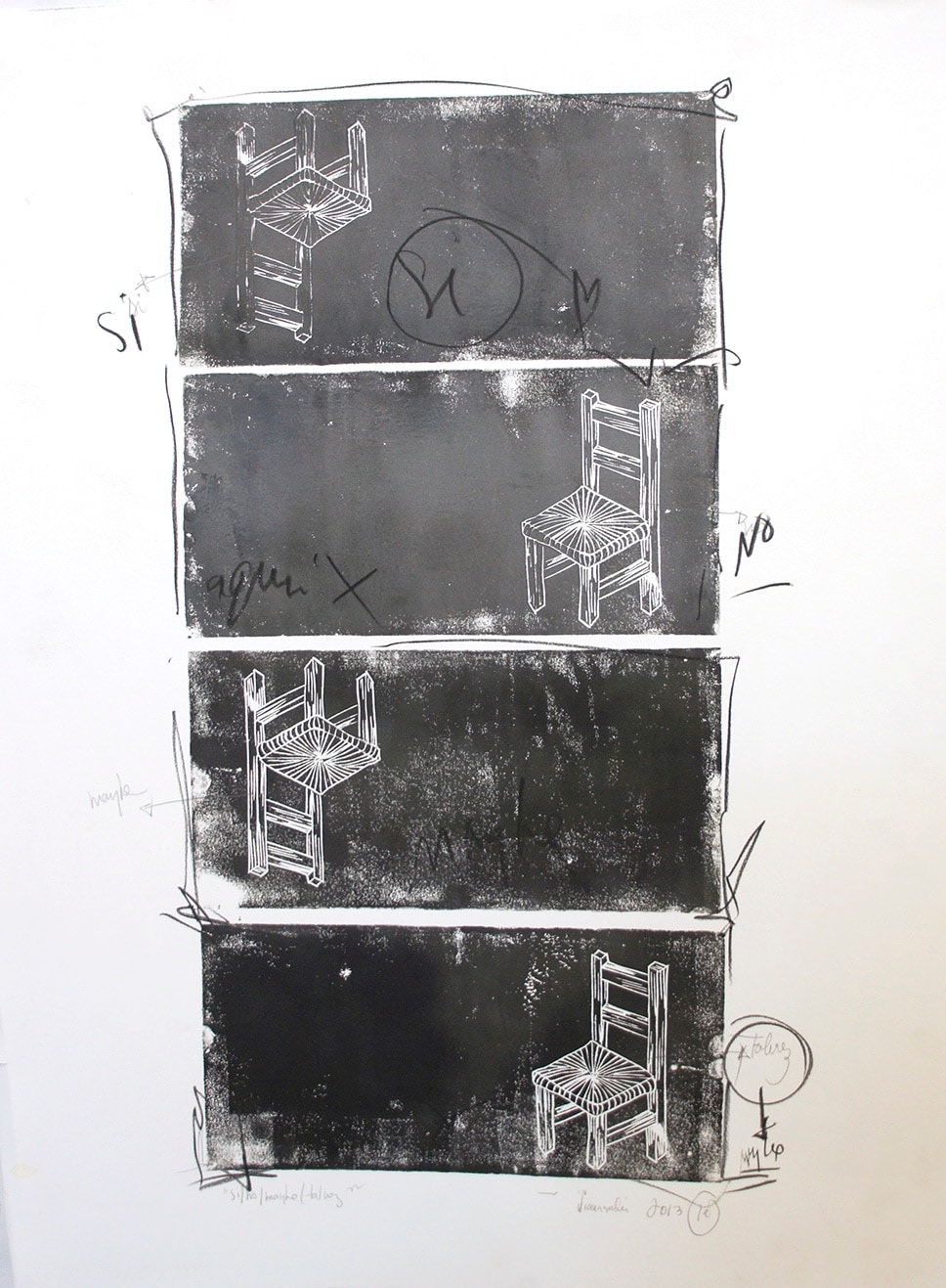 iliana emilia García, Si, no, quizás, tal vez, 2014