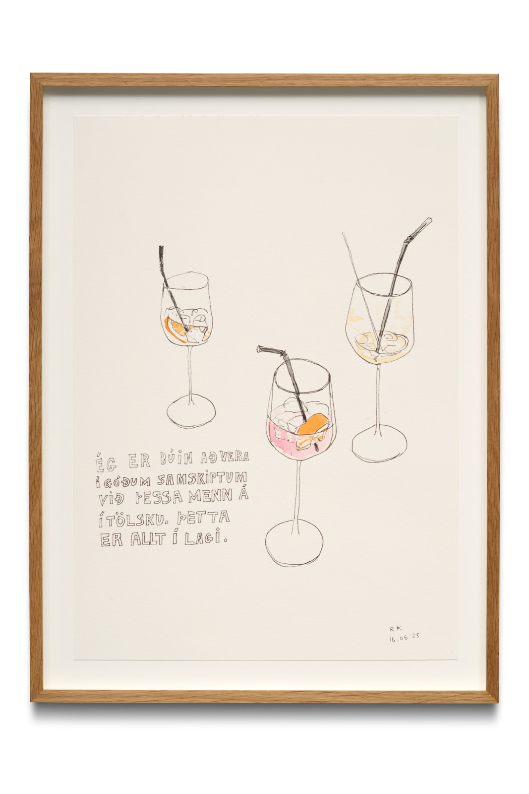 RAGNAR KJARTANSSON, Poolside Drawing 5, 2025