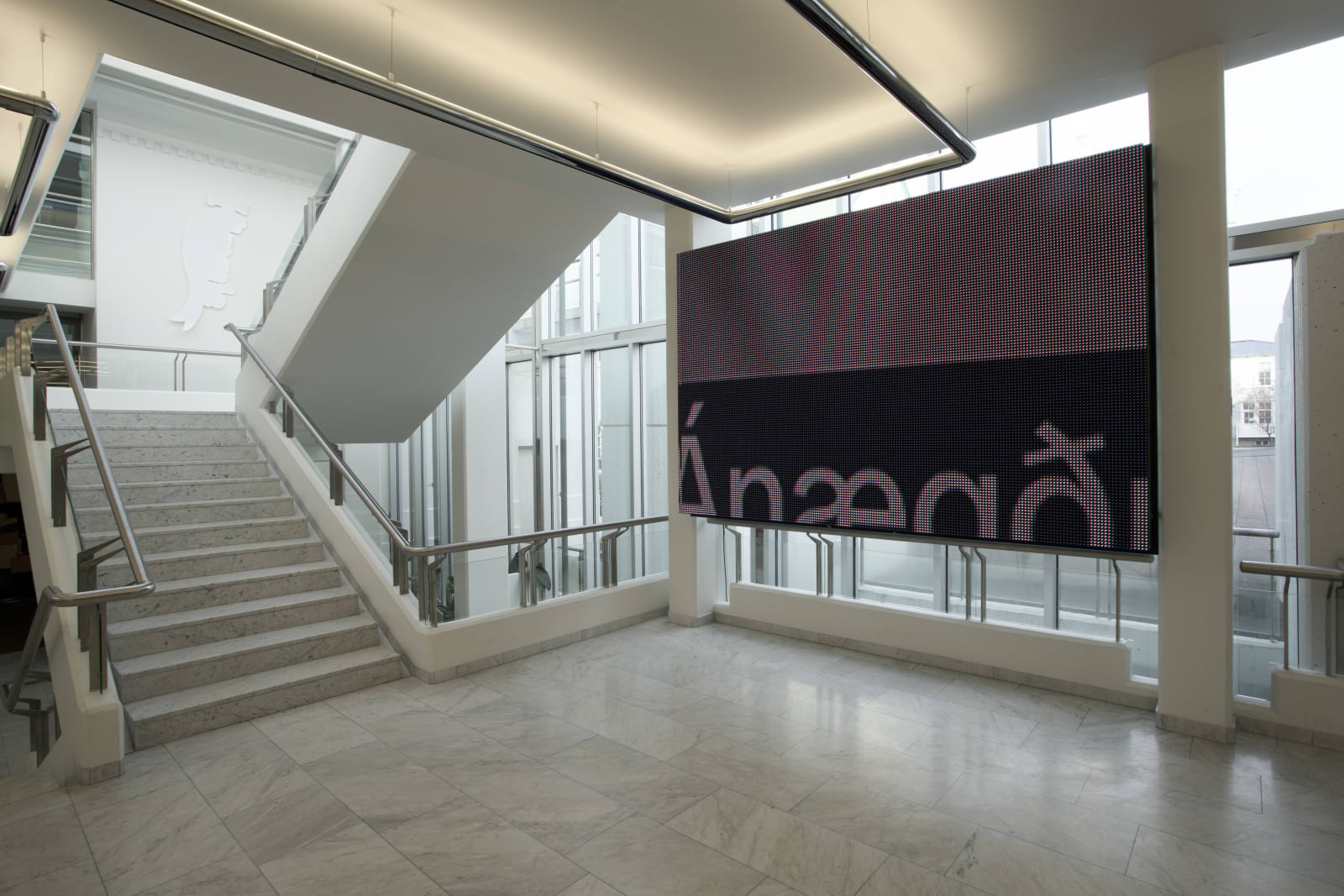 HILDIGUNNUR BIRGISDÓTTIR, Approx. 7%, 2024