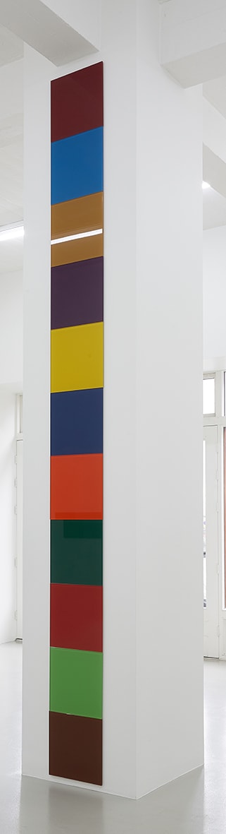 ÞÓR VIGFÚSSON, Untitled, 2016