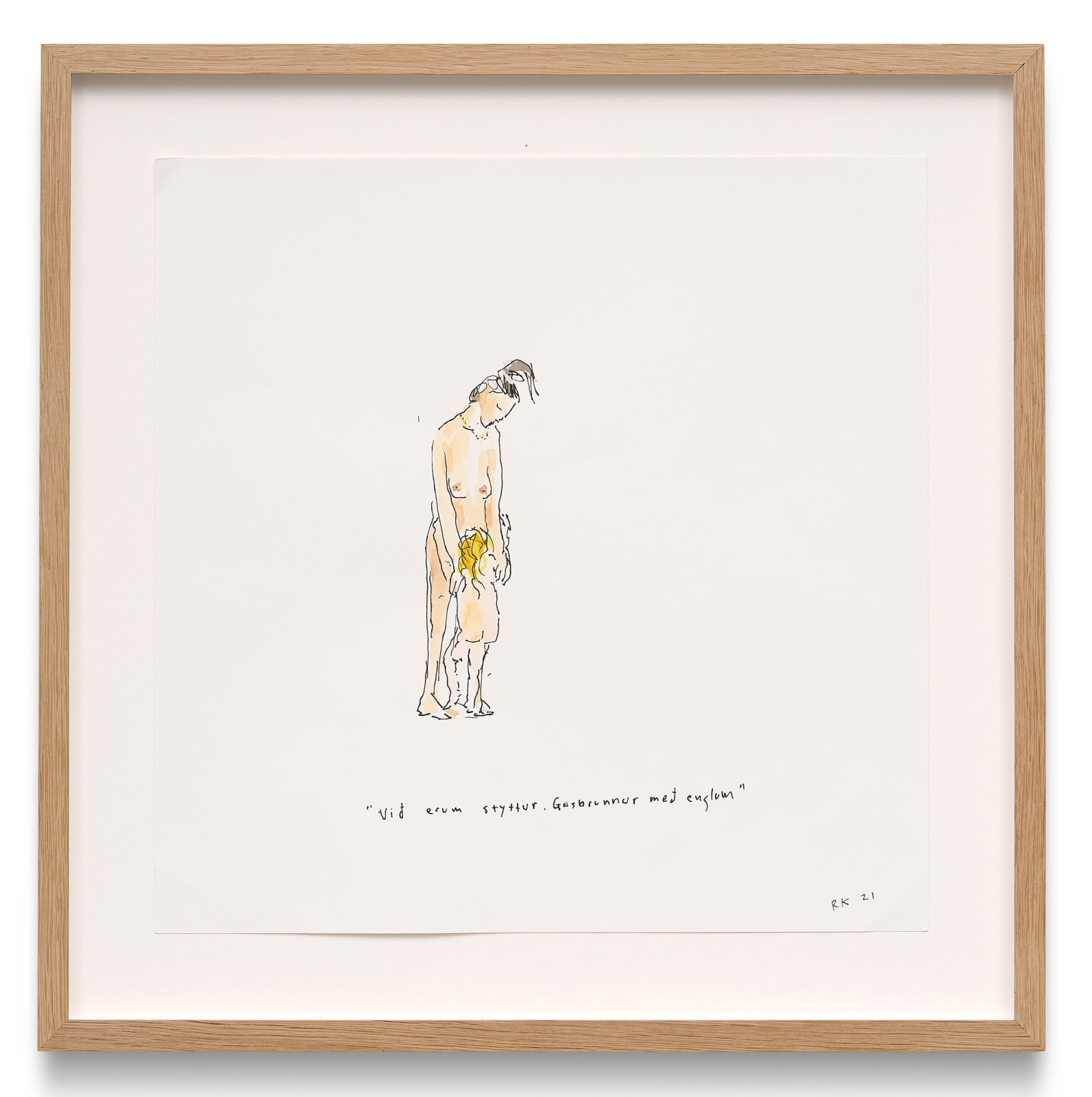 RAGNAR KJARTANSSON, We Are Statues, 2021