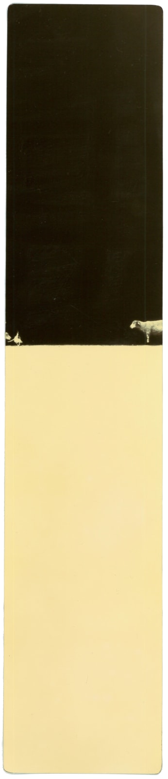 Miho Kajioka, BK0266 variant, 2000