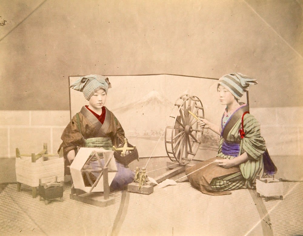 Vernacular Photography, Adolfo Farsari Studio - Album