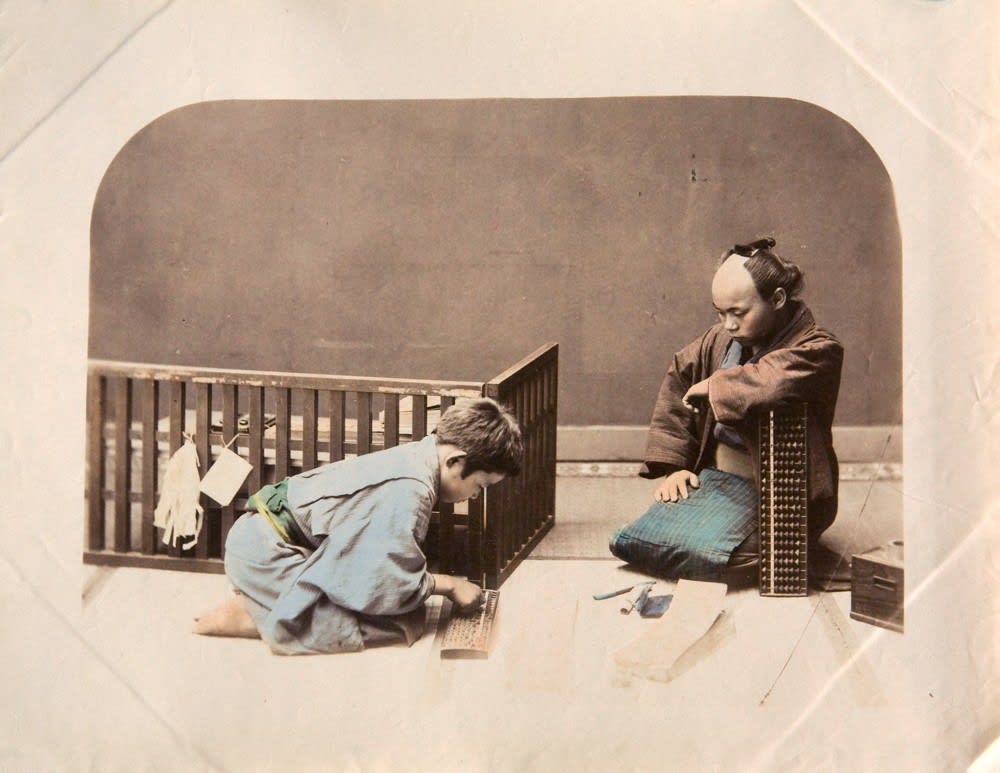 Vernacular Photography, Adolfo Farsari Studio - Album