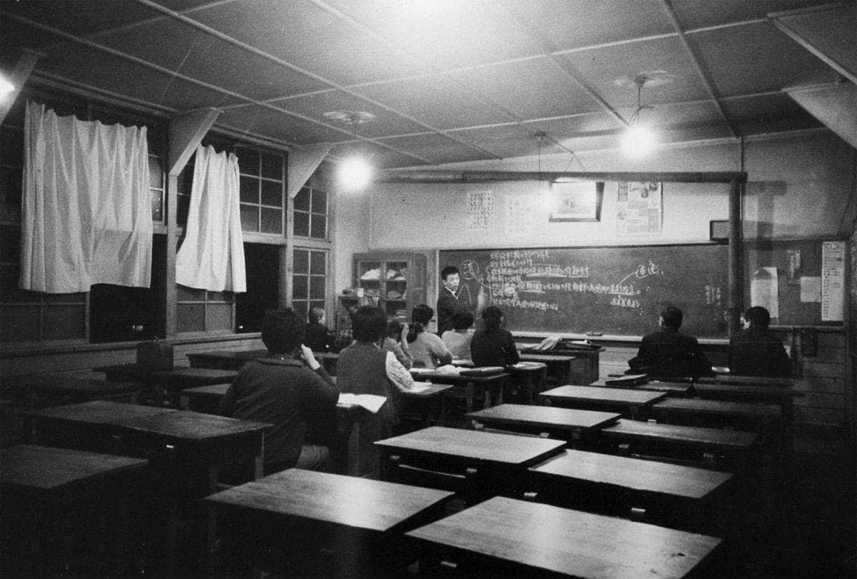 Yukichi Watabe, Untitled 72 from The Post-War Years (Night Junior High School), 1945-c1970