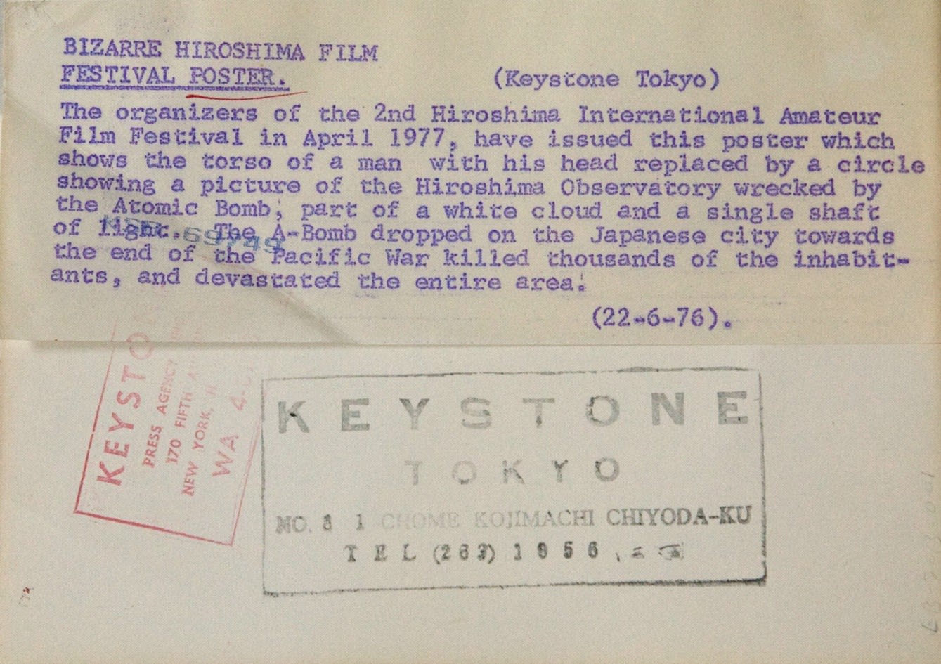 Vernacular Photography, Anonymous - 2nd Hiroshima International Amateur Film Festival, 1976