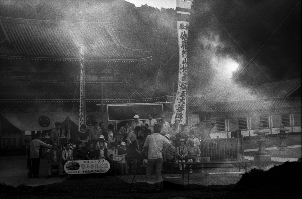 Akiko Takizawa, Osorezan Tour Group #1, 2013