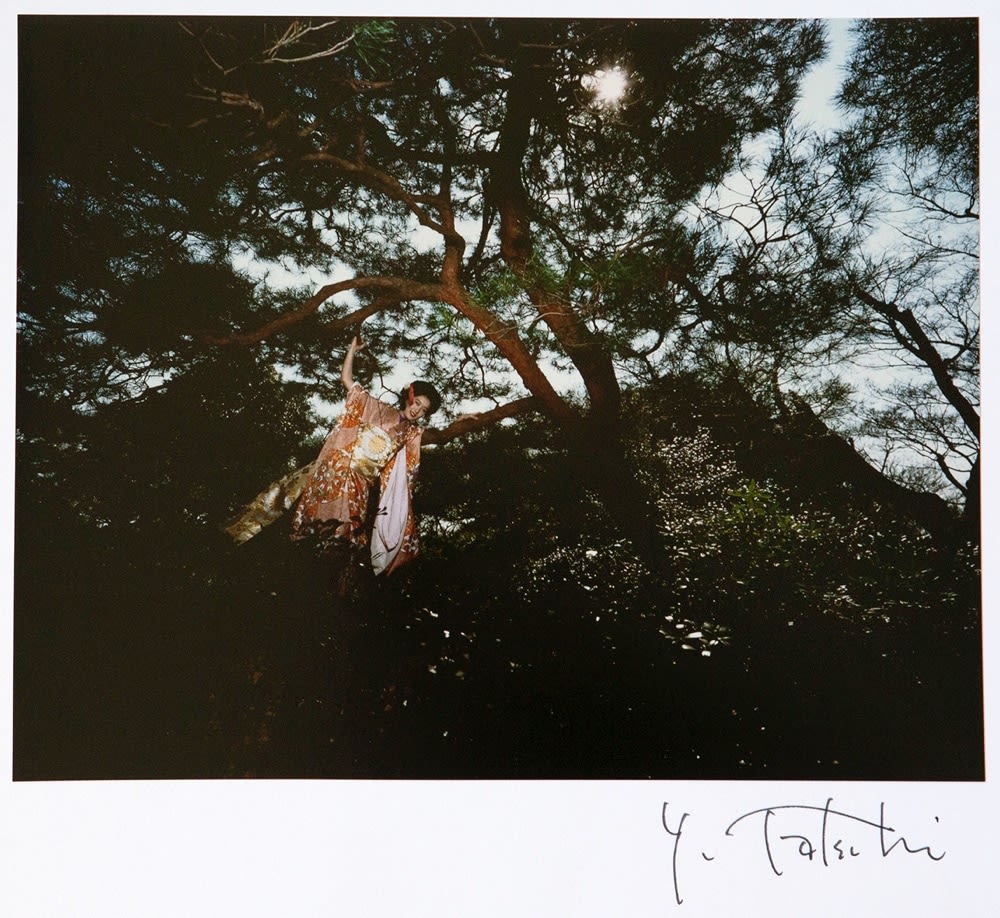 Yoshihiro Tatsuki, Untitled 18, 1970s-early 1980s