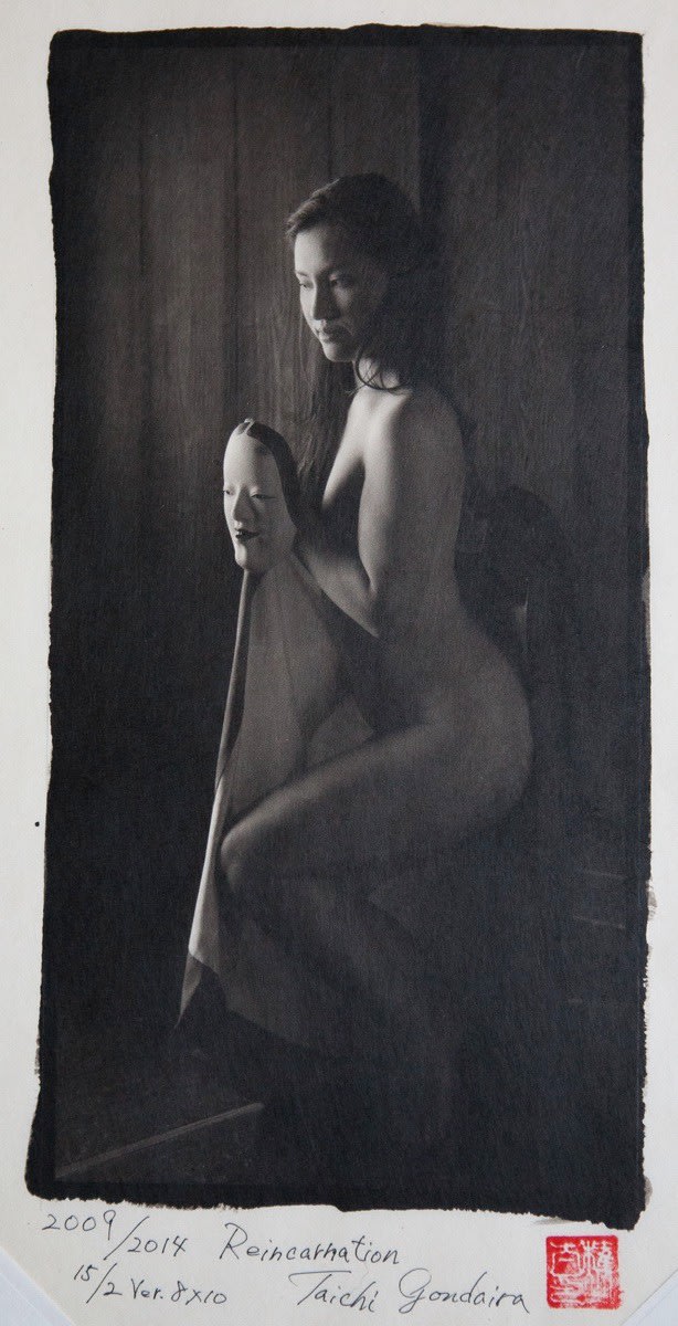 Taichi Gondaira, Reincarnation, 2010