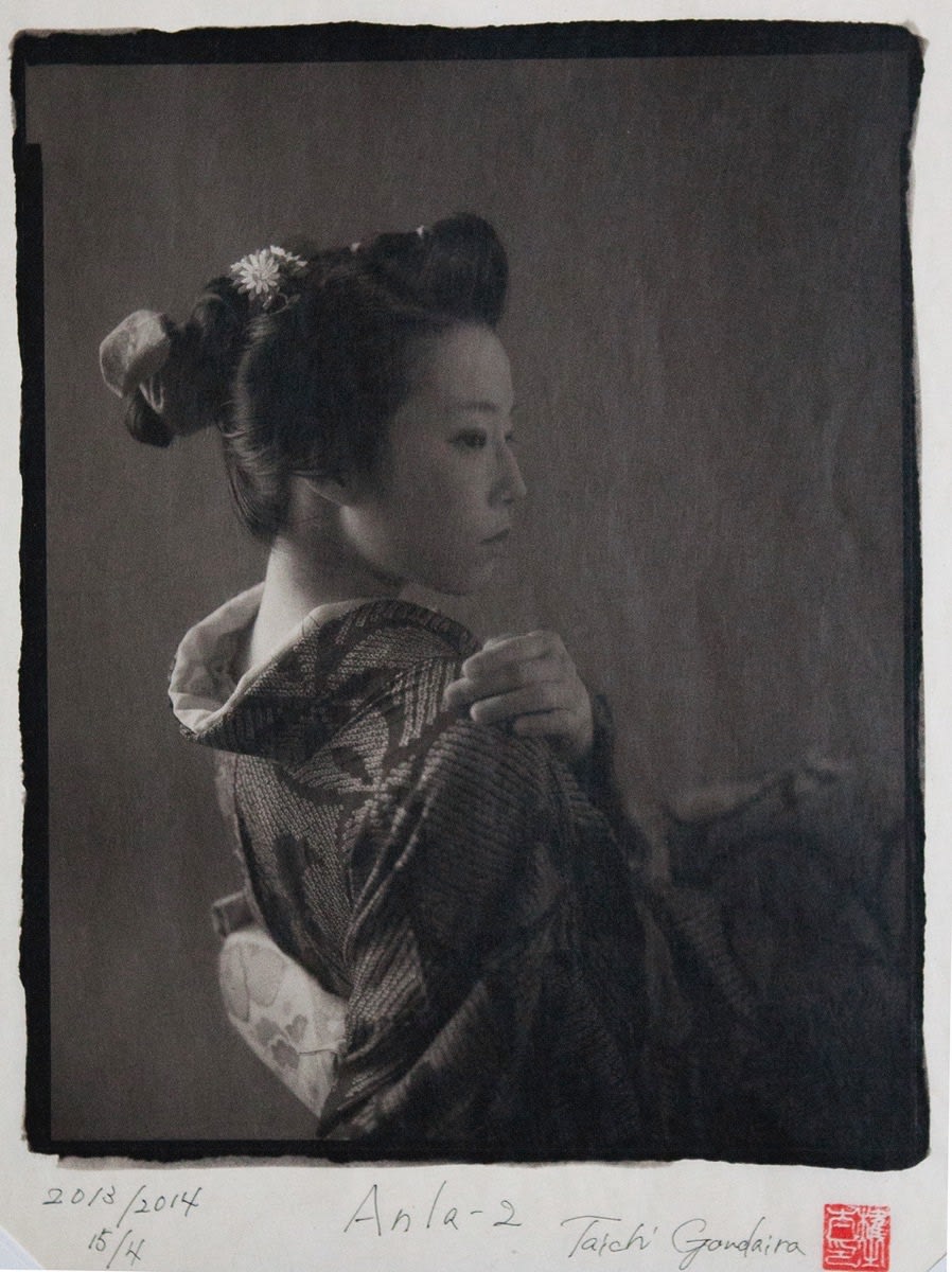 Taichi Gondaira, Anla 2, 2013