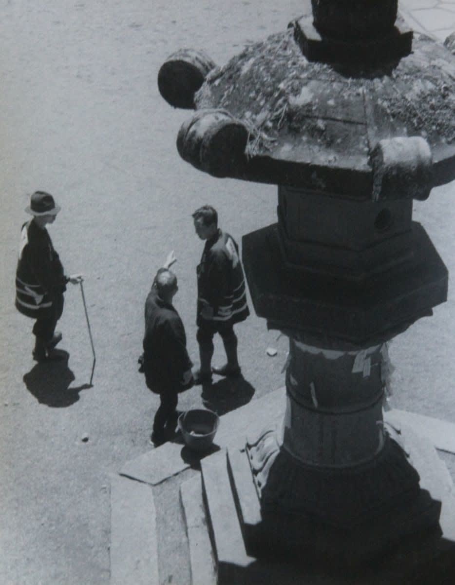Vernacular Photography, Anonymous - Japanische Handwerker, Nikko, 1940
