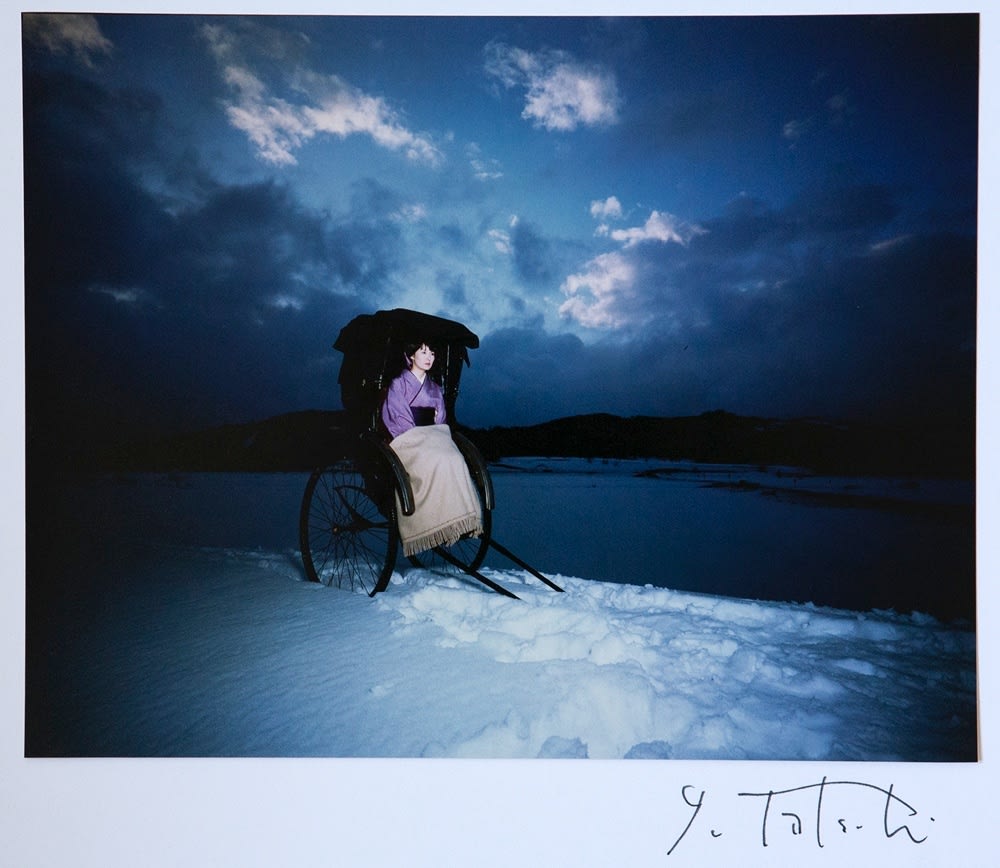 Yoshihiro Tatsuki, Untitled 23, 1970s-early 1980s