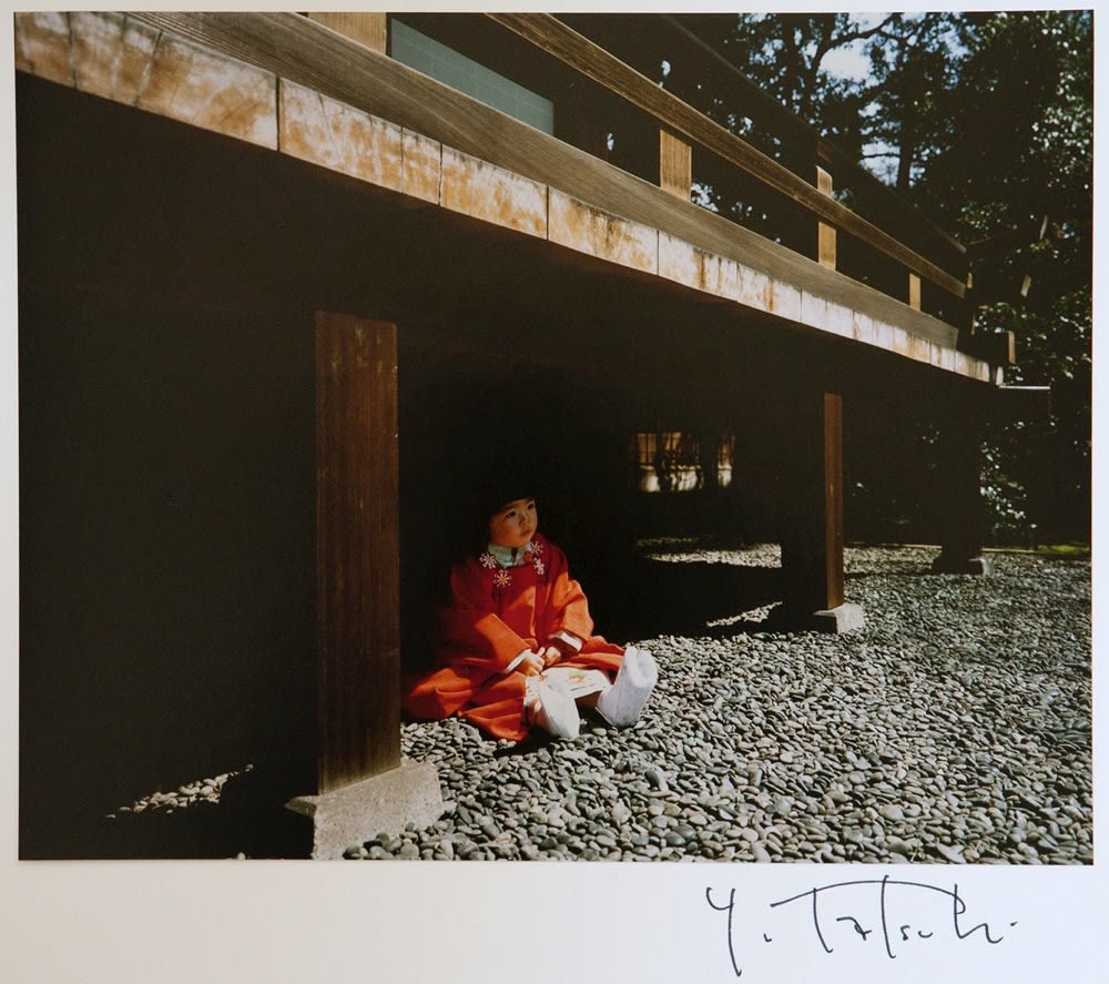 Yoshihiro Tatsuki, Untitled 19, 1970s-early 1980s