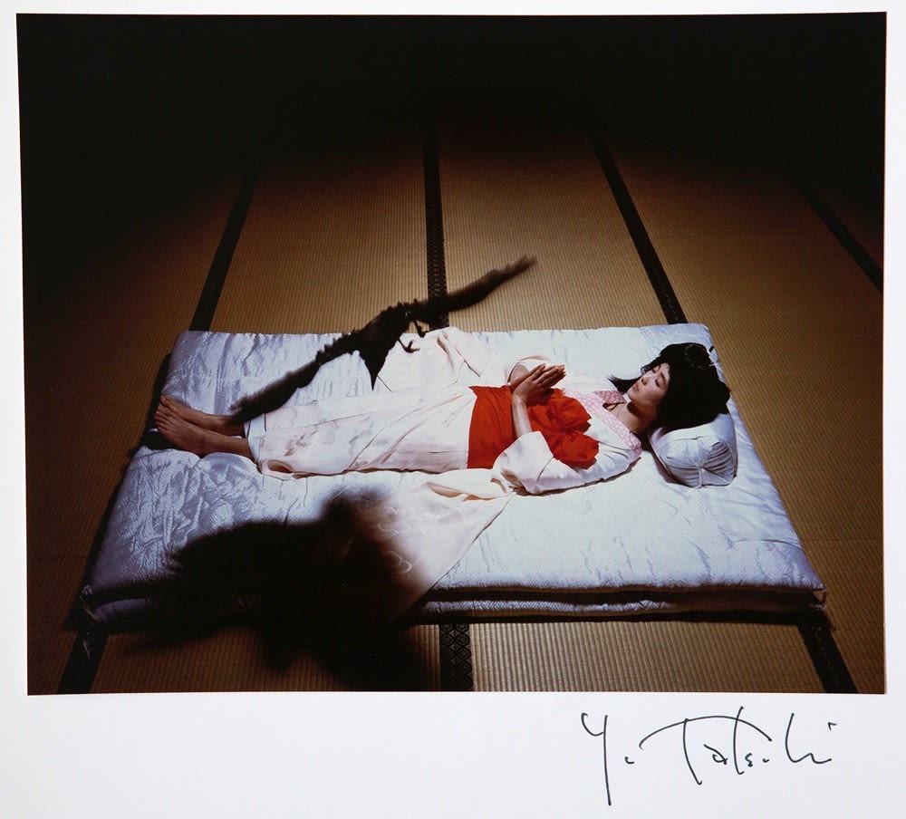 Yoshihiro Tatsuki, Untitled 11, 1970s-early 1980s