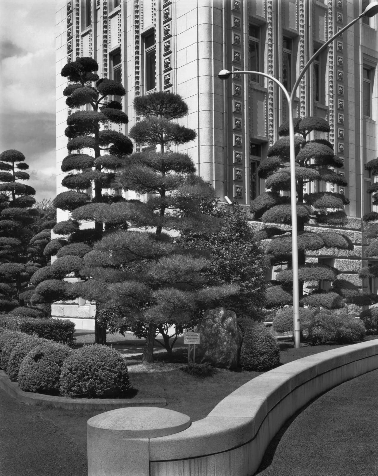 Gerry Johansson, Matsuyama, Ehime, Japan, 1999