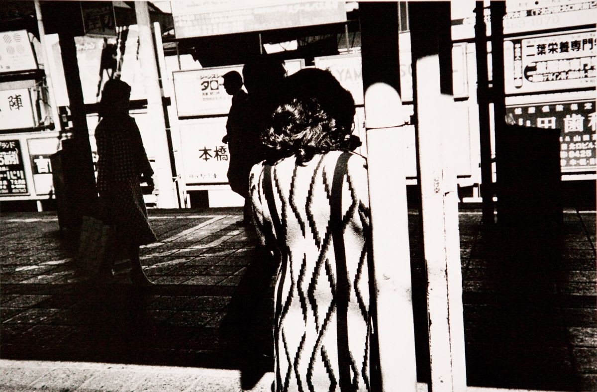 Daido Moriyama, Street Scene, 1970 (circa)